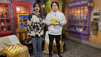 “今年は健康になりたい”八代拓、健康器具を使ったミッションに挑戦も安元洋貴の裏切りに撃沈「すぐ終わると思ってるから」<声優と夜あそび>