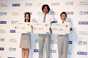 豊川悦司がダチョウ倶楽部を超えるトリオを結成!?