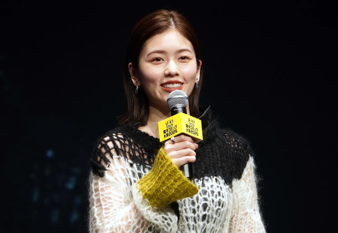 ゲストとして登場した小芝風花