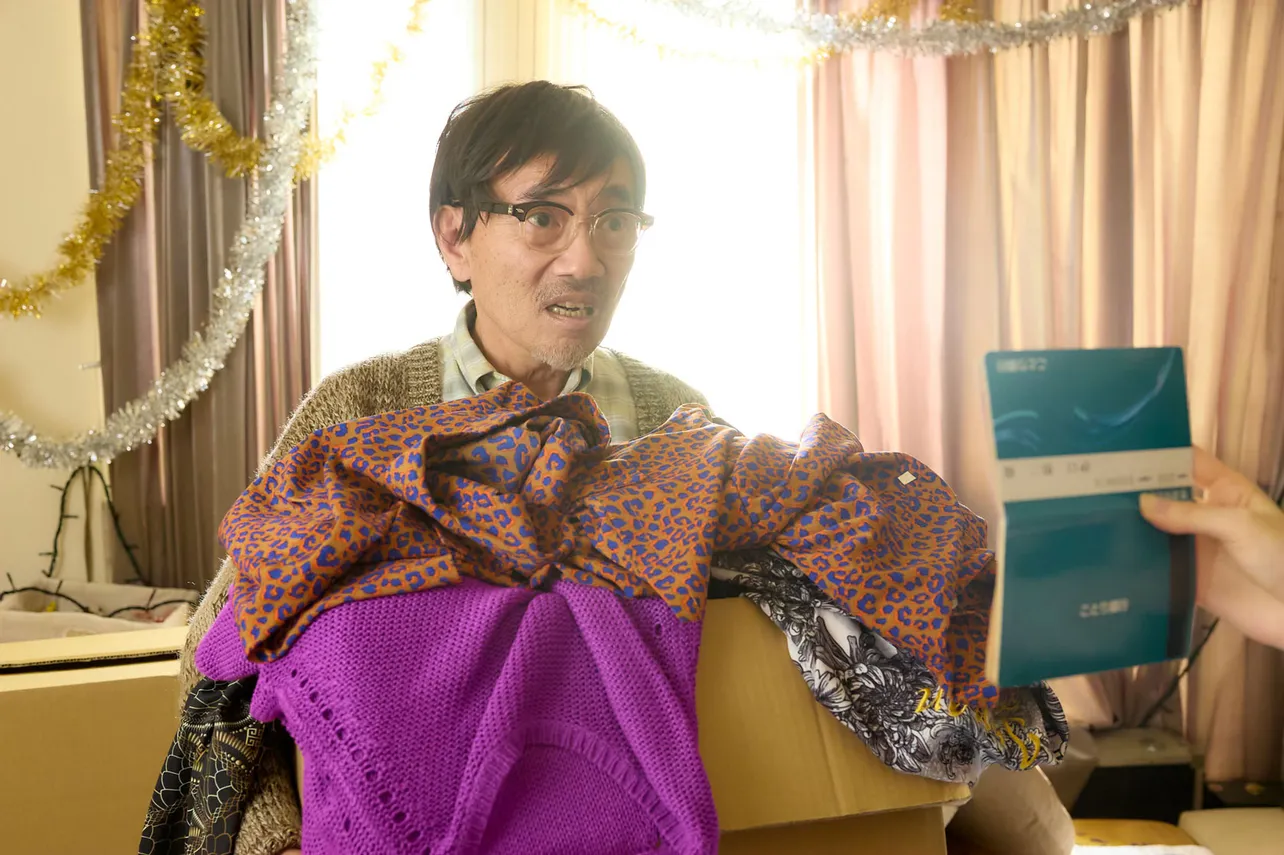 「家政夫のミタゾノ」第3話より