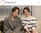 ※ドラマ「アンサンブル」公式Instagram(https://www.instagram.com/ensemble_ntv/)より