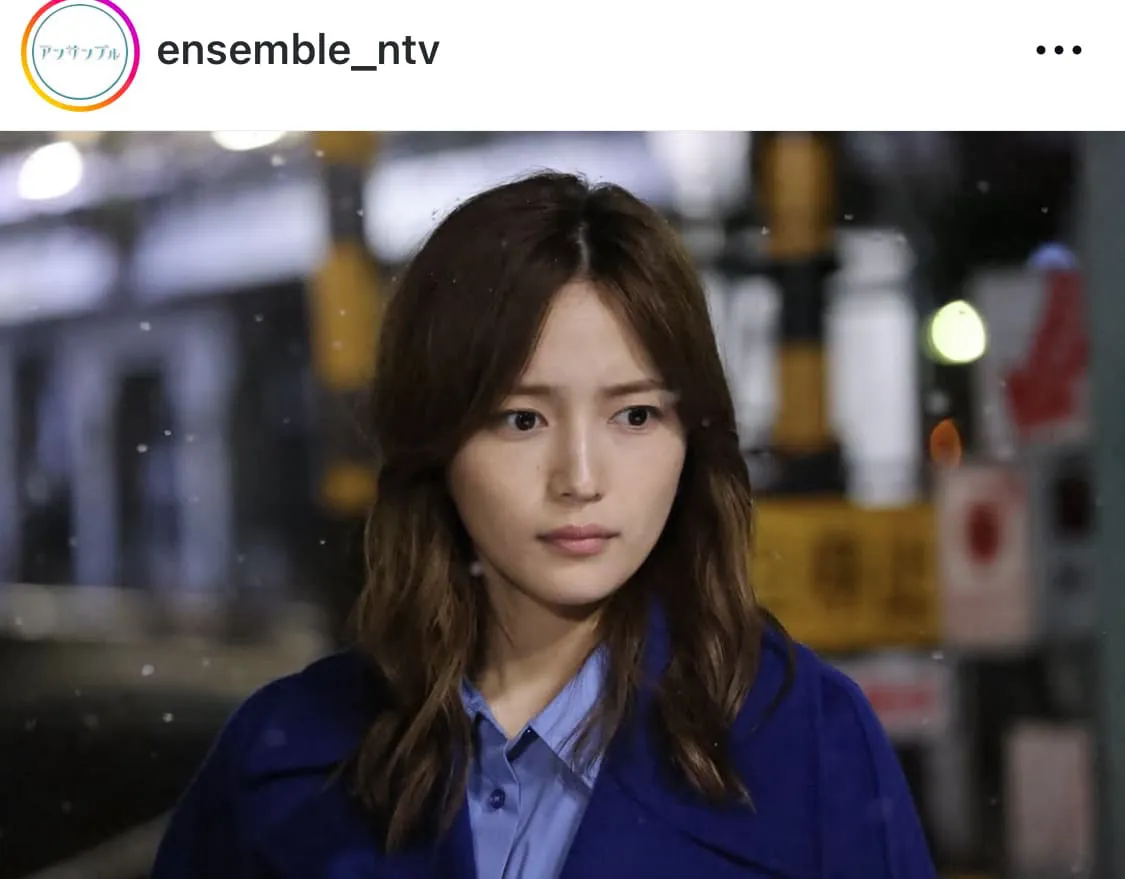 ※ドラマ「アンサンブル」公式Instagram(https://www.instagram.com/ensemble_ntv/)より
