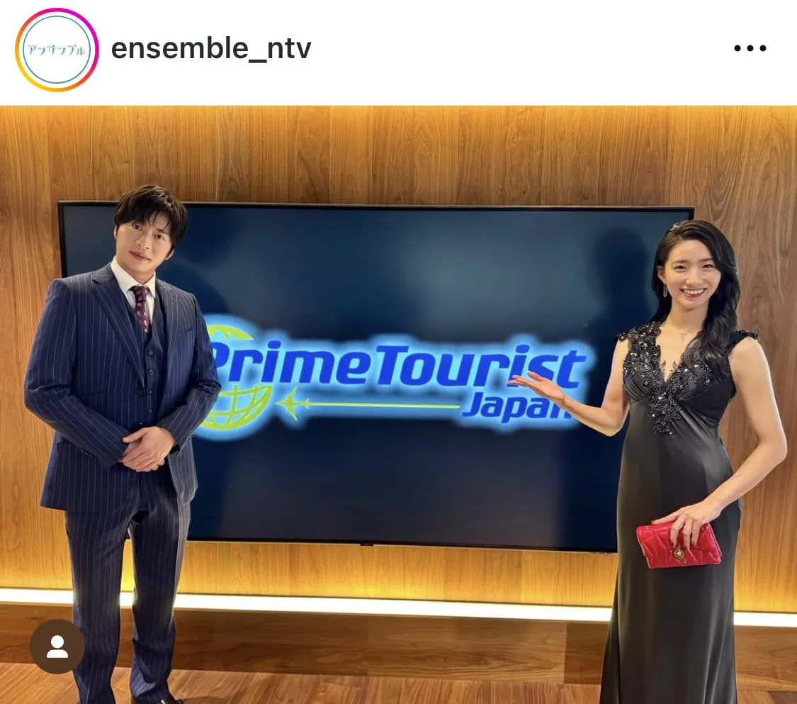 ※ドラマ「アンサンブル」公式Instagram(https://www.instagram.com/ensemble_ntv/)より