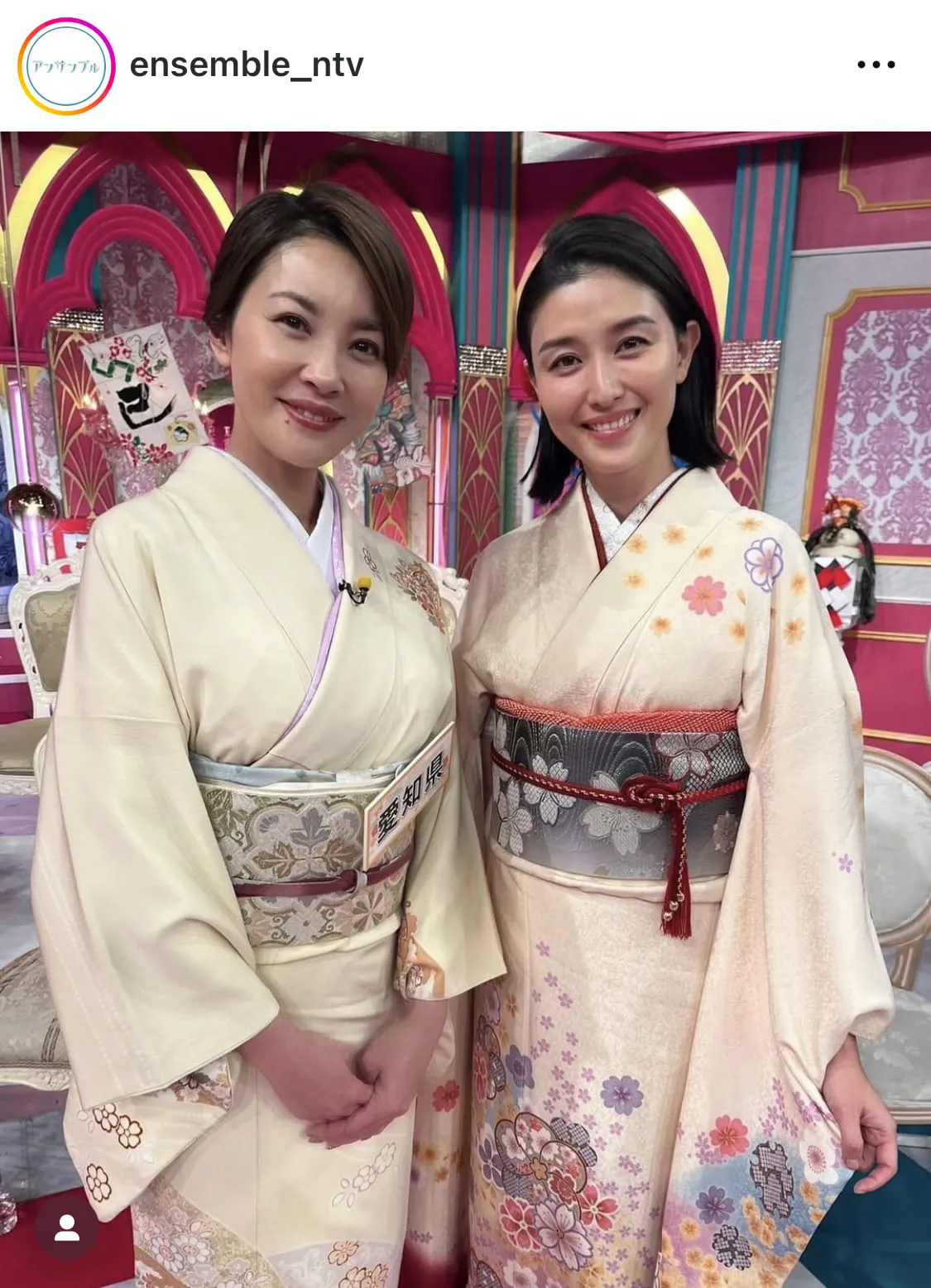 ※ドラマ「アンサンブル」公式Instagram(https://www.instagram.com/ensemble_ntv/)より