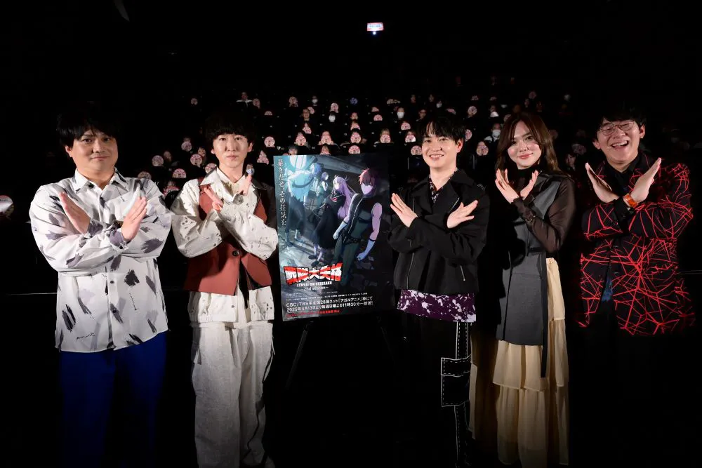 「戦隊大失格」プレミアムイベント「初春大直会」より