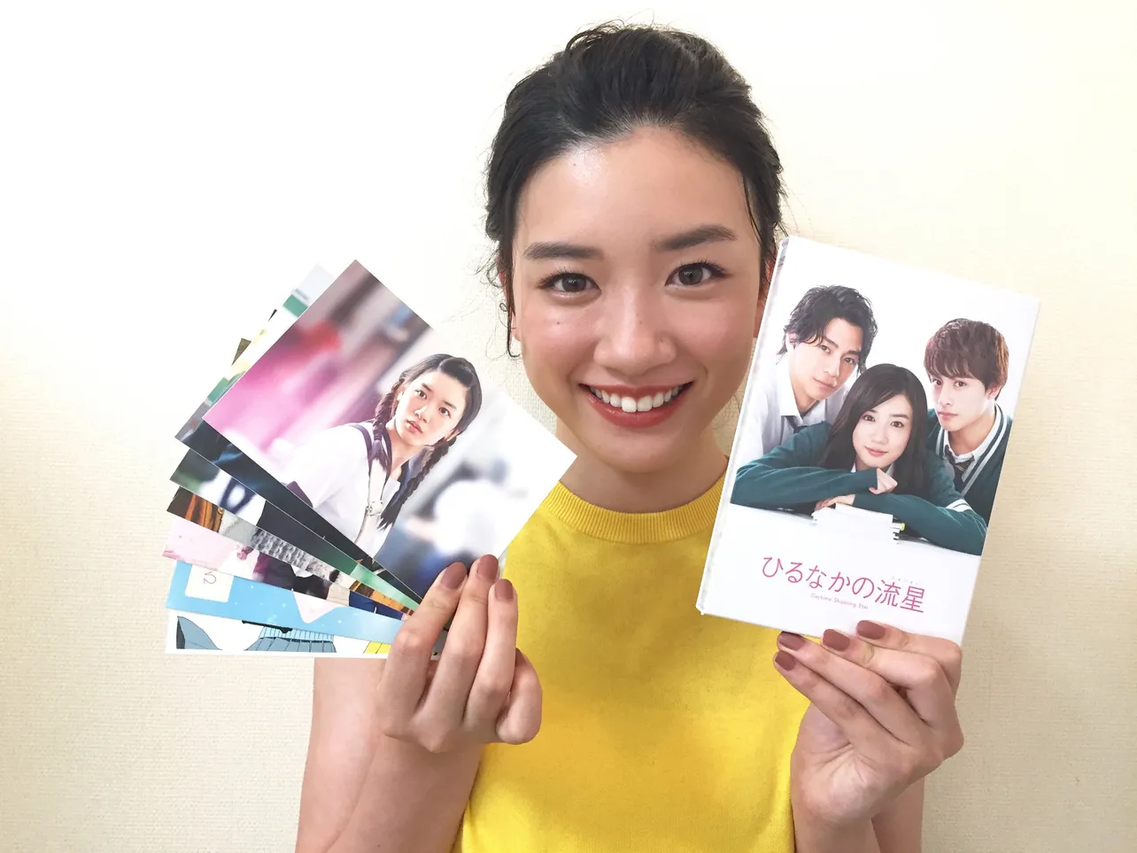 永野芽郁が映画初主演を飾った「ひるなかの流星」のBlu-ray＆DVDが10月18日(水)に発売される！
