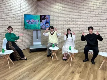 戸谷菊之介、遠野ひかる、大塚剛央ら出演「不遇職【鑑定士】が実は最強だった」スペシャル特番、ABEMAにて独占無料放送決定