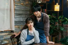 松村沙友理、駒木根葵汰とのラブコメでテレ東初主演「こんな愛され方したーーいが満載です」<やぶさかではございません>