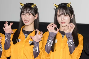 STU48中村舞&信濃宙花「新たな一面を見ていただけるかなと思う」出演映画をアピール