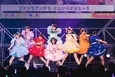 CUTIE STREET、1周年ライブ発表でメンバー感涙「みんなが私の幸せを更新してくれてうれしい」