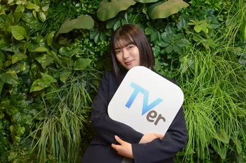 吉田美月喜「嶋崎斗亜“レイ”と山中一輝“悟”のコンビは相性がいい」…ドラマや共演者について語る<恋愛革命>