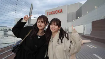 乃木坂46金川紗耶&菅原咲月の福岡旅「次はさっちゃんが仲良くなって…」6期生への“後輩思いのバトン”にも期待<乃木坂、逃避行。SEASON2>