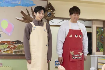 新園長・中山忍“鮫島”の登場で、志尊淳“正助”の保育園がピンチ 香取慎吾“一平”が助っ人に「おっはー!」<日本一の最低男>