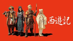 深津絵里の美貌が眩しい　「西遊記」 高貴で慈悲深い“三蔵法師”キャラクターもハマり役