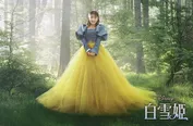 映画「白雪姫」のプレミアム吹替版声優に決定した吉柳咲良