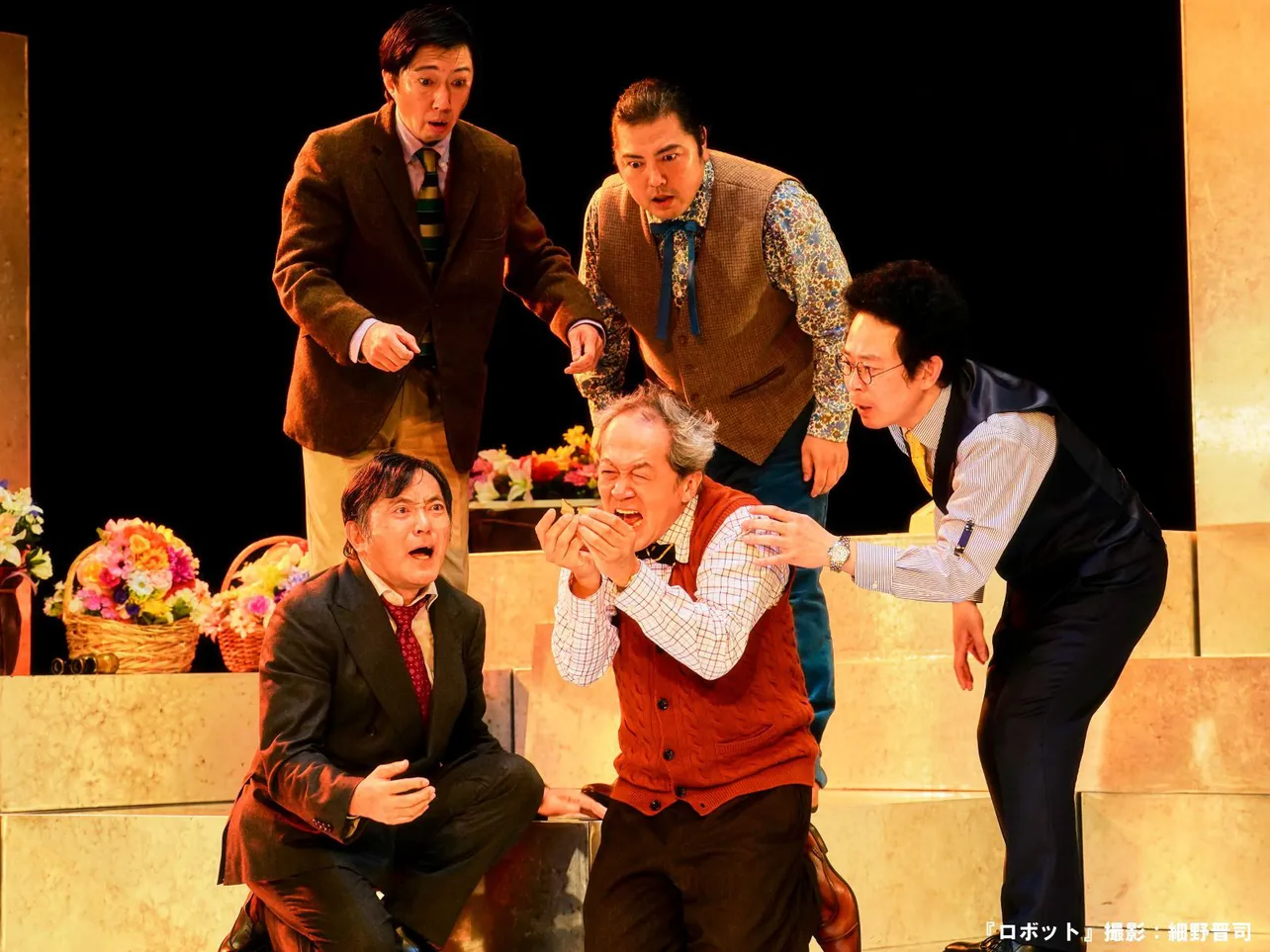 舞台「ロボット」