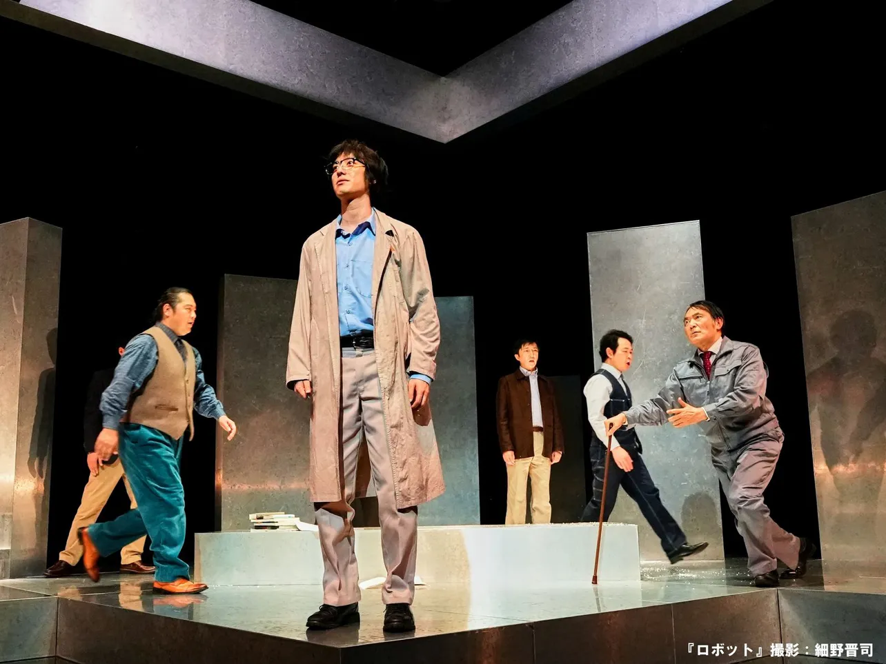 舞台「ロボット」