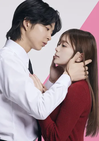 紺野彩夏×鈴木仁のW主演で「復讐カレシ～溺愛社長の顔にはウラがある～」を実写ドラマ化『復讐を糧にして2人が進む未来を楽しんで』