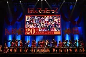 2月6日に行われた『AKB48 20th Year「なんてったってAKB48」歌謡祭 in 品川ステラボール』初日