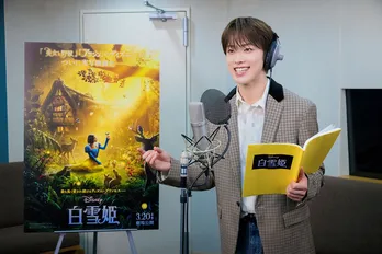 JO1・河野純喜、ディズニー『白雪姫』声優決定でXトレンド入り ファンから喜びの声「おめでとう!」「泣いちゃった」
