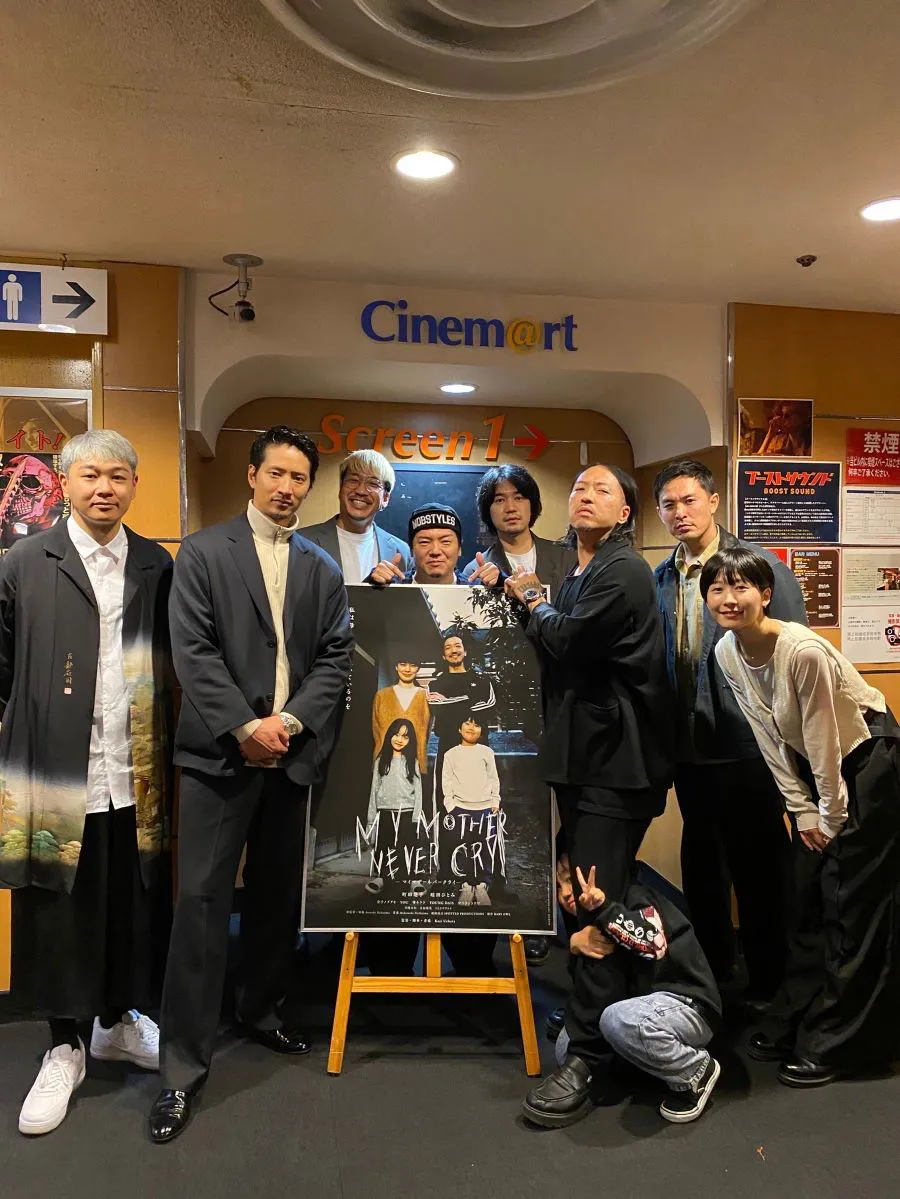 「MY MOTHER NEVER CRY」先行上映より