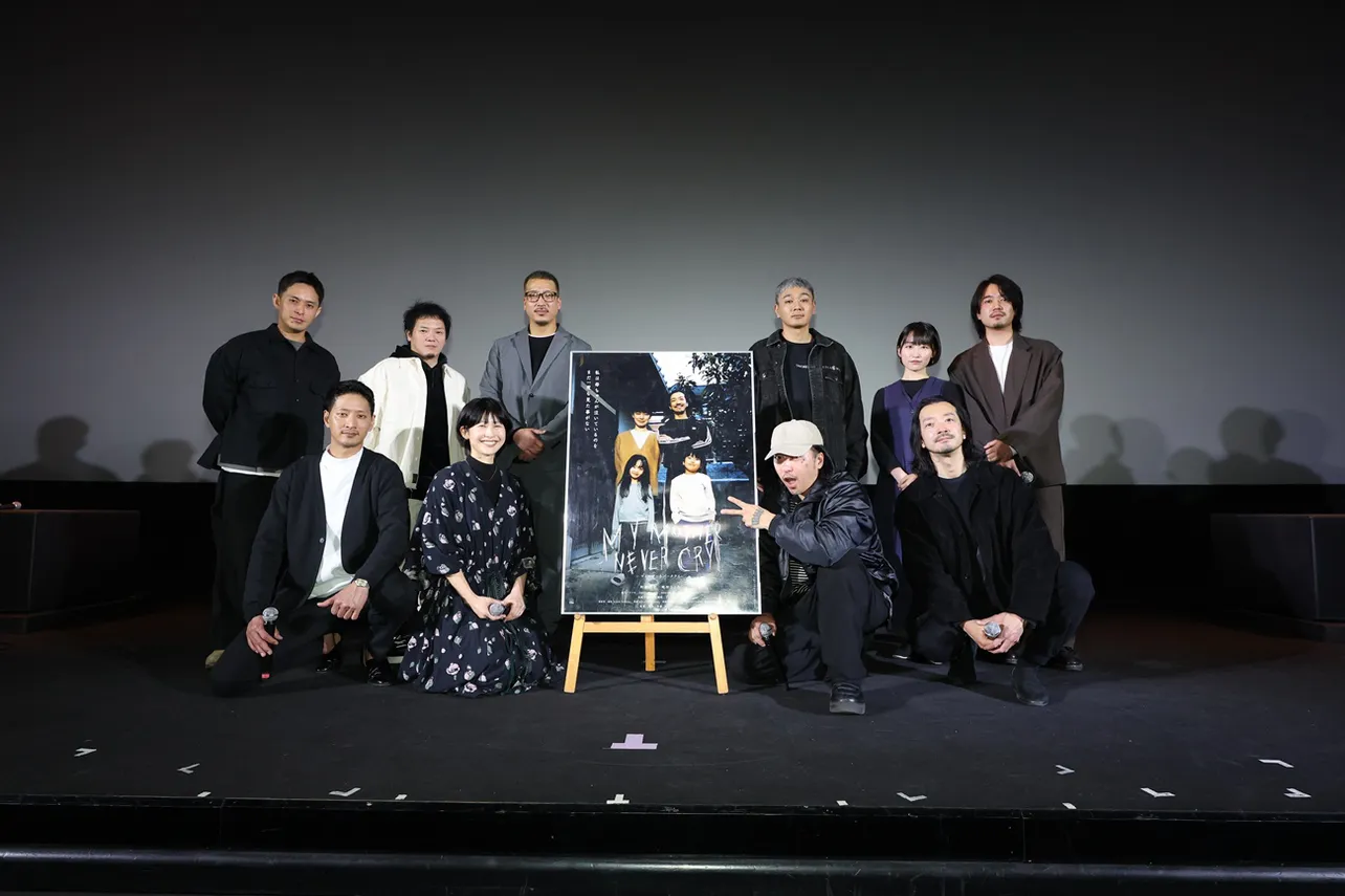 「MY MOTHER NEVER CRY」舞台あいさつより