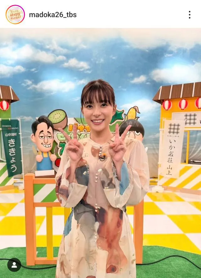 芳根京子、かわいい番宣ダブルピース