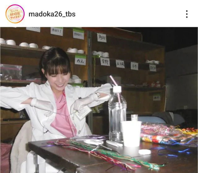 ※画像は「まどか26歳、研修医やってます!」公式Instagram(madoka26_tbs/)より