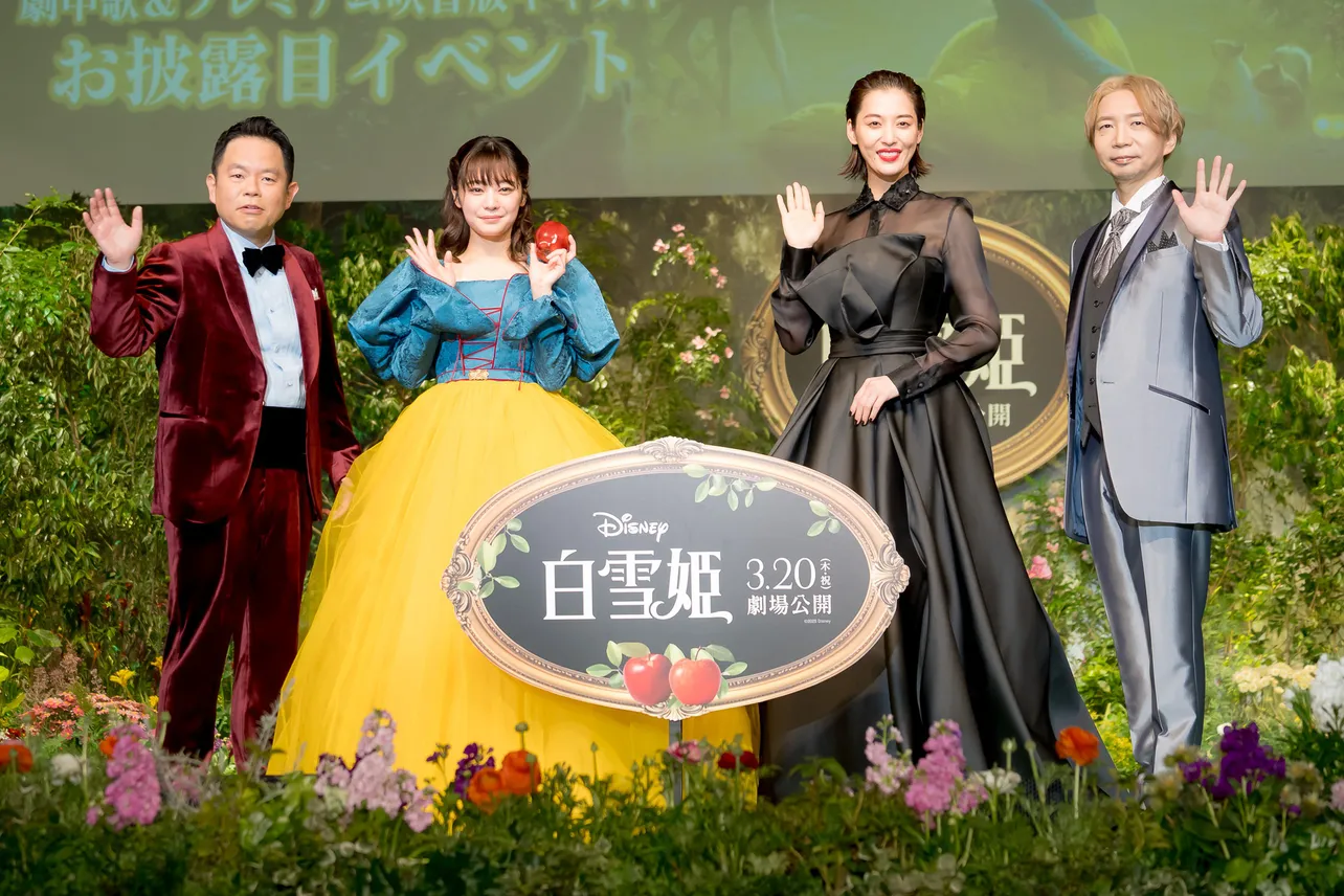 津田篤宏、吉柳咲良、月城かなと、諏訪部順一