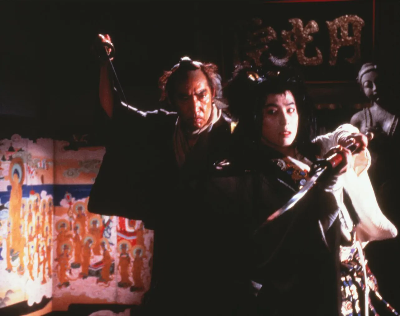 「必殺４ 恨みはらします」