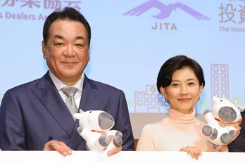 菊川怜、NISAに意欲「将来何があるか分からない不安もある」