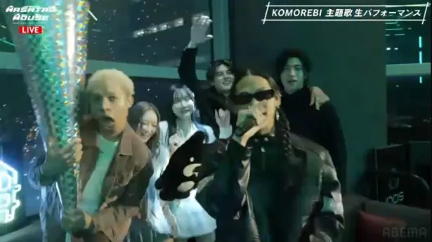 「HASHTAG HOUSE」より