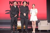 「Next on Netflix 2025」より