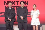 「Next on Netflix 2025」より