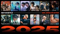 「Next on Netflix 2025」メインポスター