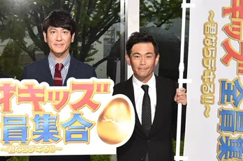 中丸雄一、「ジャニーズでの立ち位置に、ここ10年くらい本気で悩んでいます…」