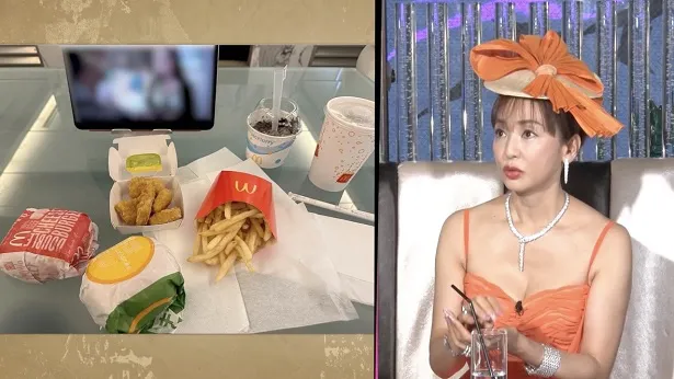 「愛のハイエナ season3」より