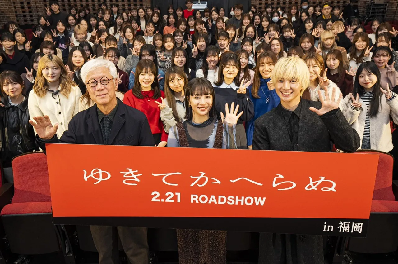 映画「ゆきてかへらぬ」本編上映付きティーチインイベント