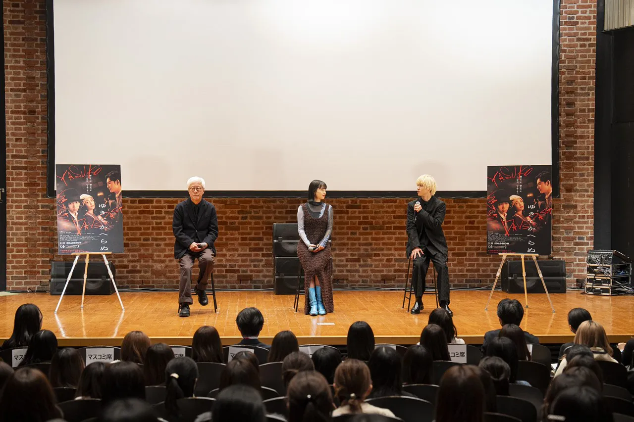 映画「ゆきてかへらぬ」本編上映付きティーチインイベント