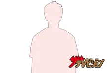 松本潤、菅田将暉の勢いを「今20代の一等賞」と評価