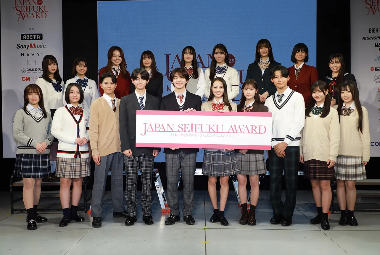 受賞者全員ショット