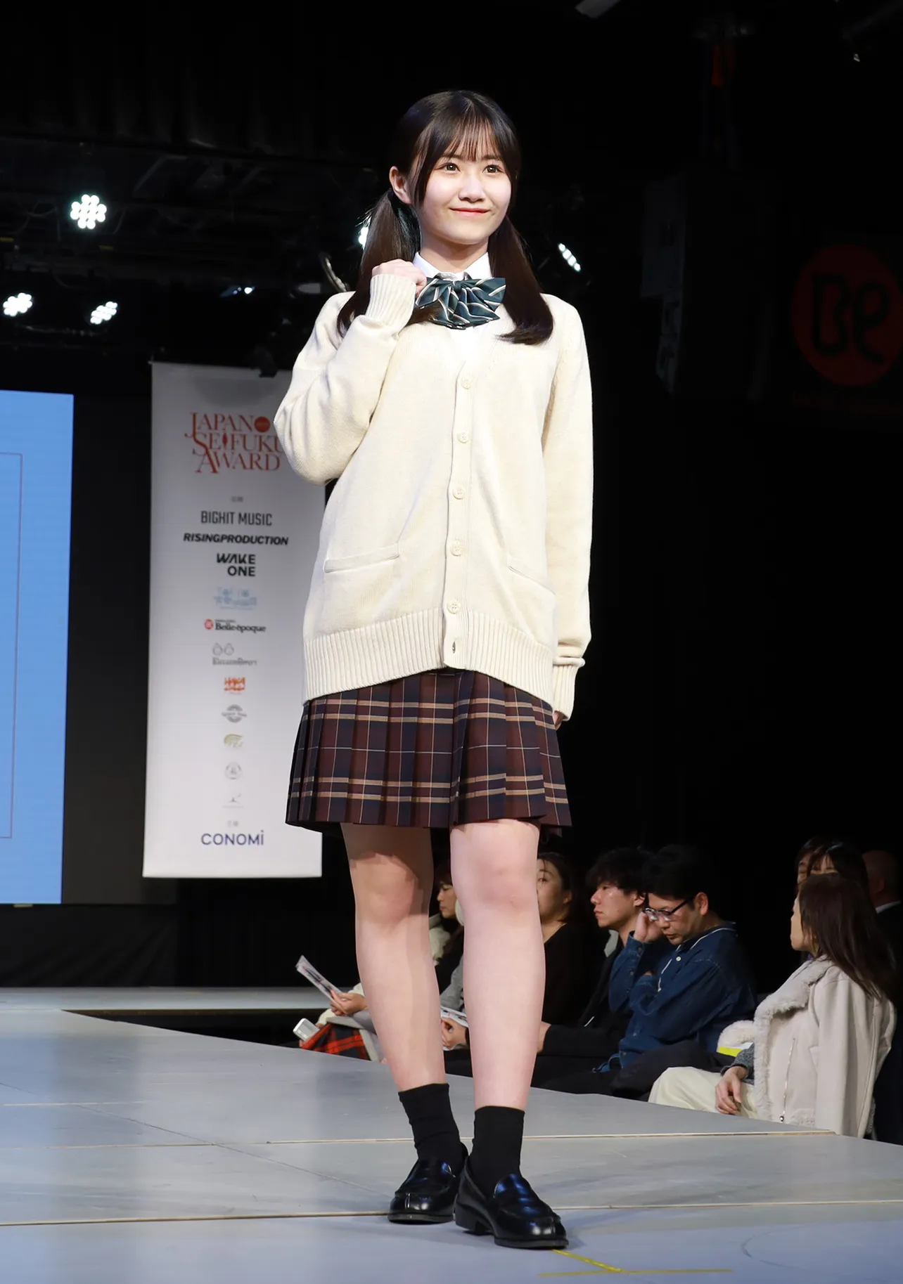 from 九州プロジェクト賞・準グランプリの中川乙葉さん