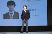 第12回制服アワード・グランプリの今井暖大さん