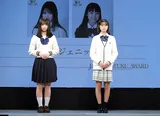 「第12回日本制服アワード」授賞式より
