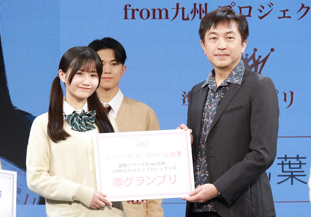 「第12回日本制服アワード」授賞式より