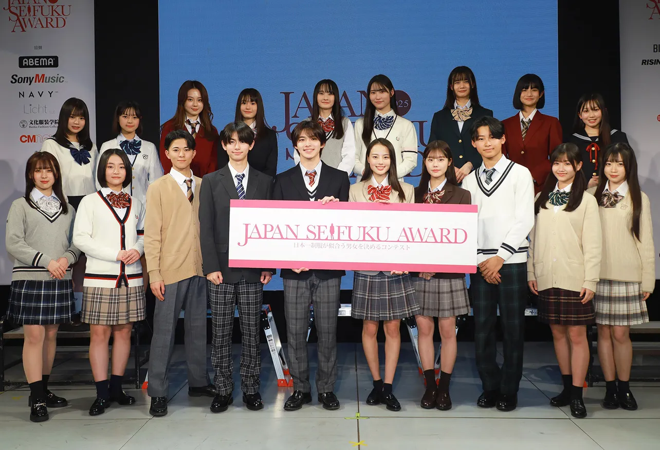 受賞者全員ショット