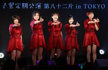 九州女子翼、バレンタインらしいスイートな演出でファンをメロメロに