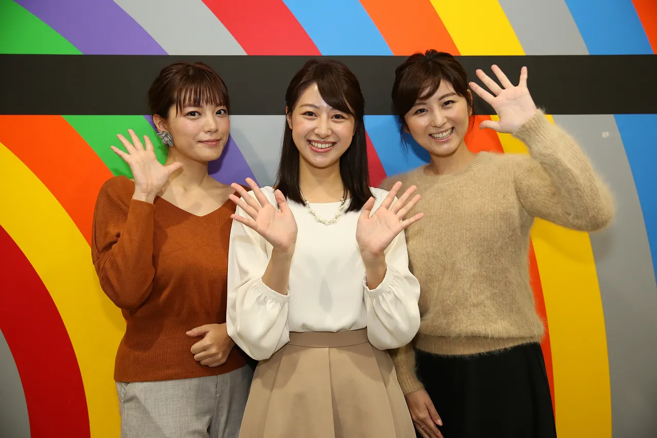 最後のイベントに登場した三谷紬アナ、林アナ、宇賀アナ(写真左から)