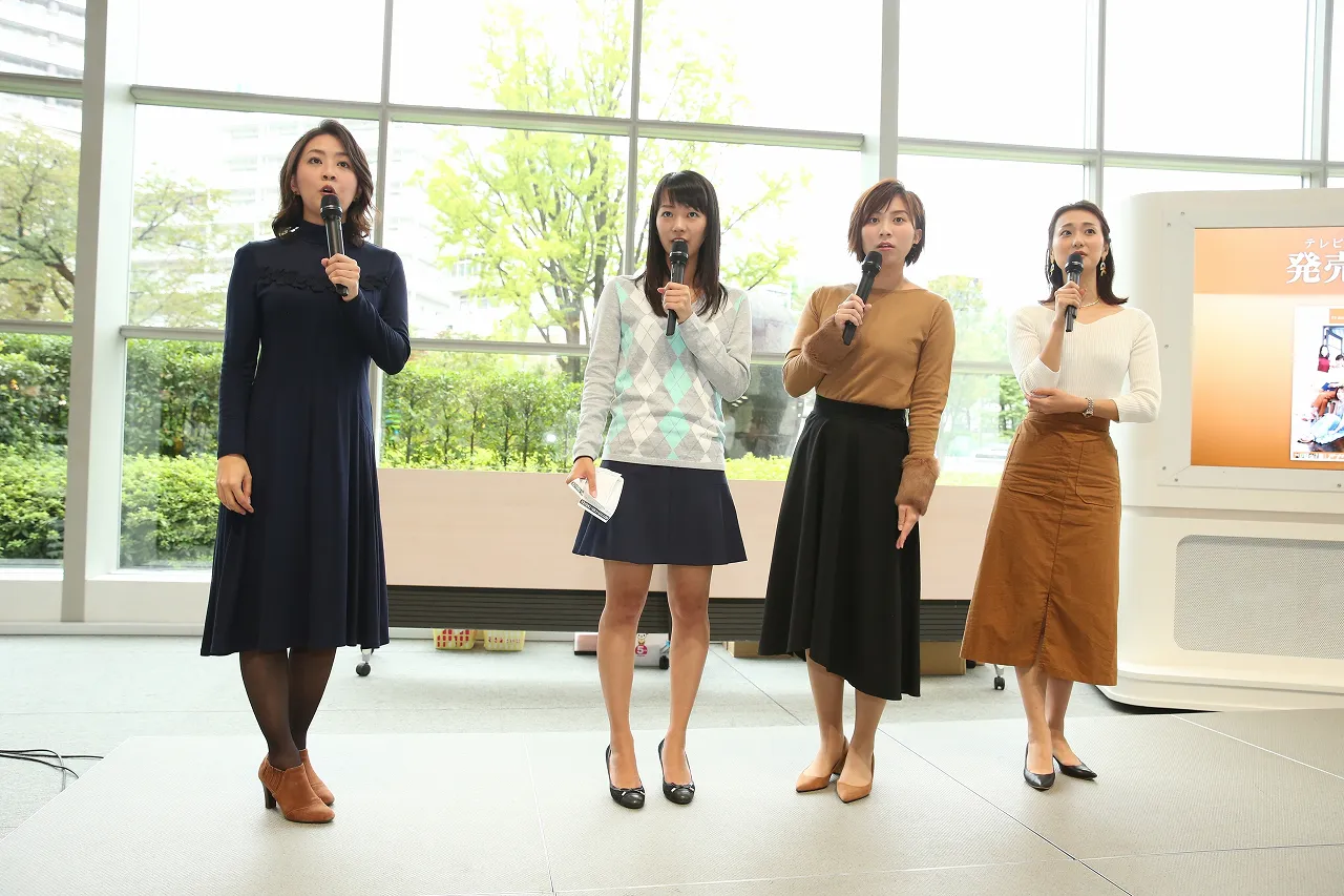 2回目に登場したのは、矢島悠子アナ、紀真耶アナ、山本アナ、本間アナ(写真左から)