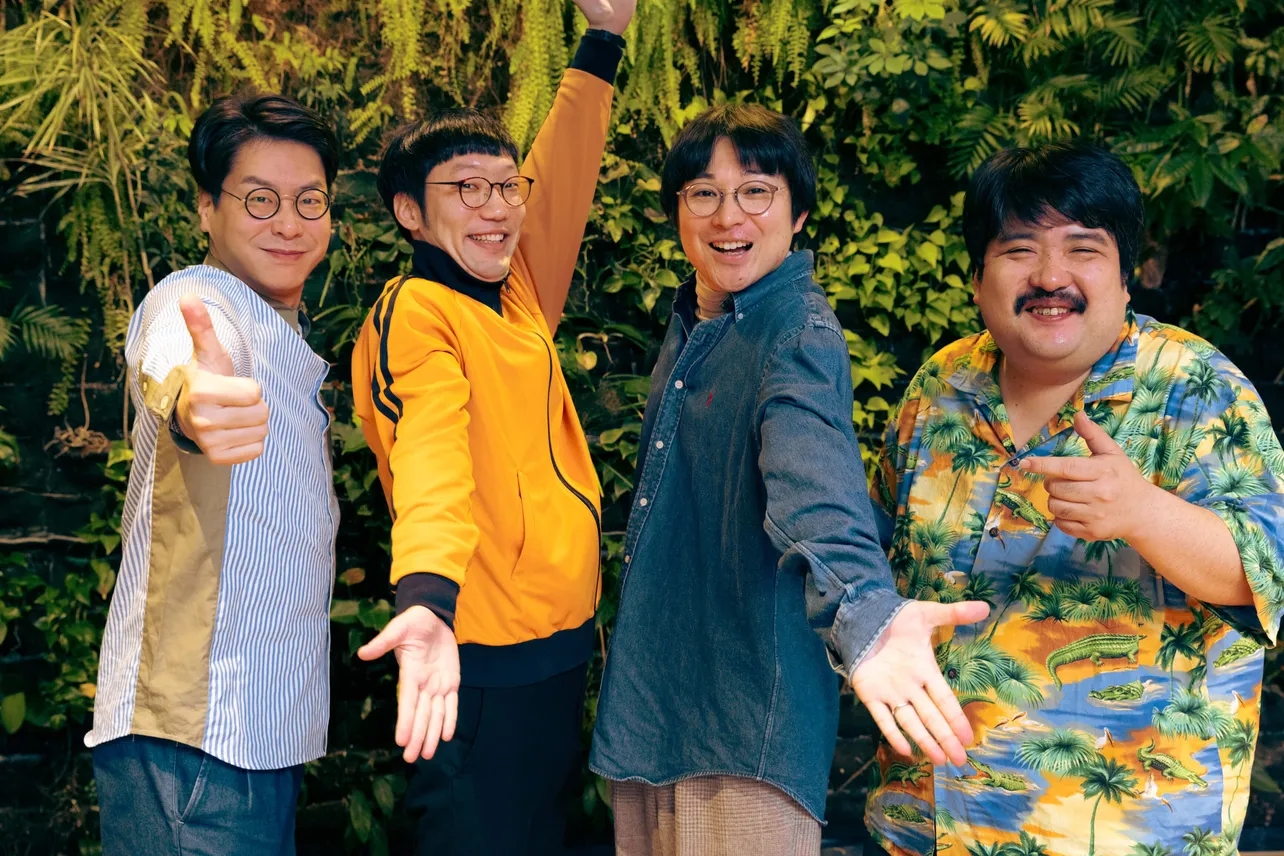 男性ブランコ×空気階段が「S区の奇妙な人々」(DMM TV)について座談会